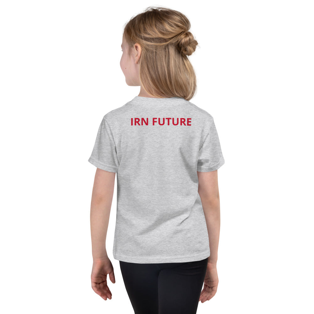 Short sleeve kids t-shirt irn future